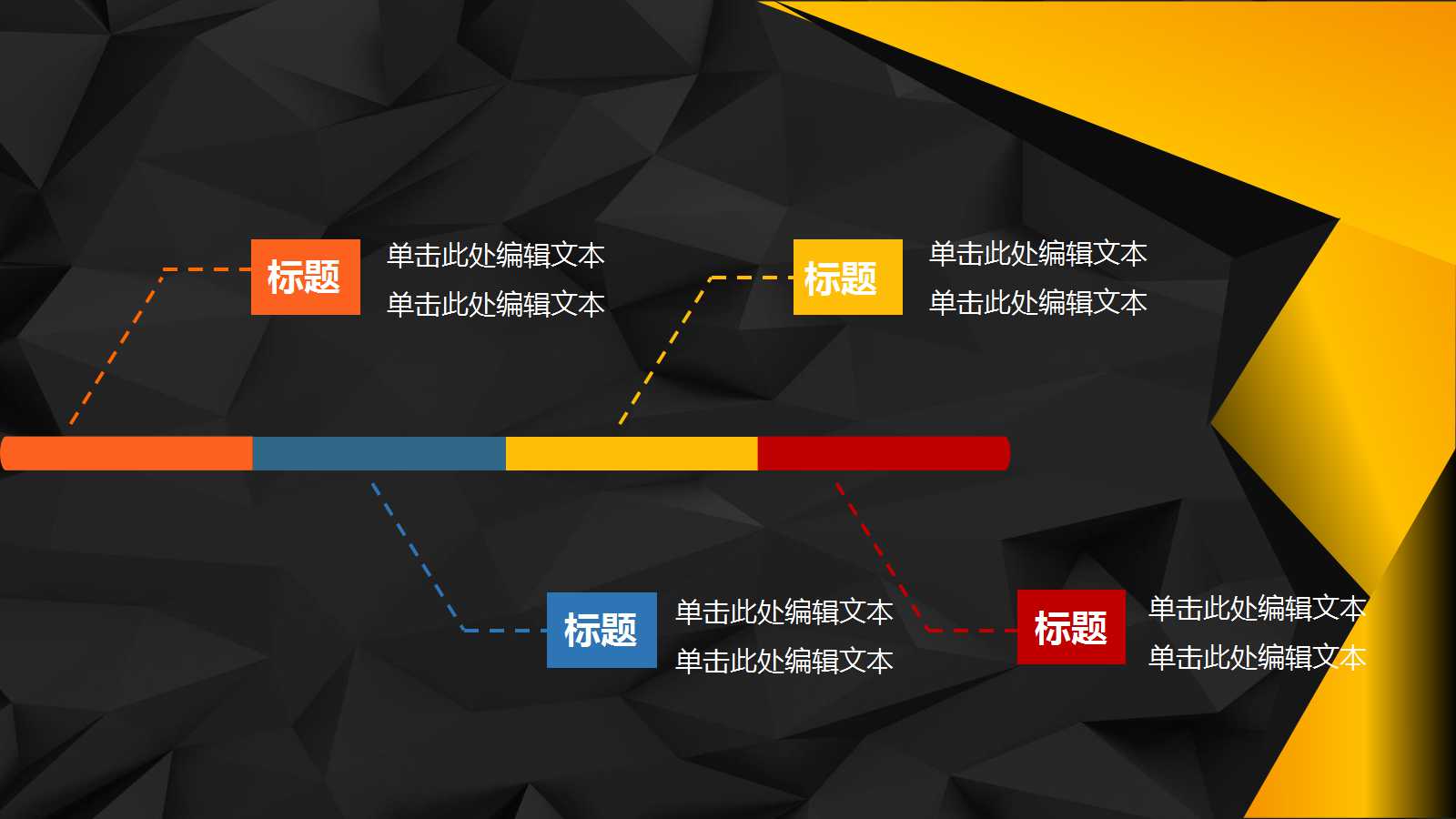 工厂物流简介PPT课件