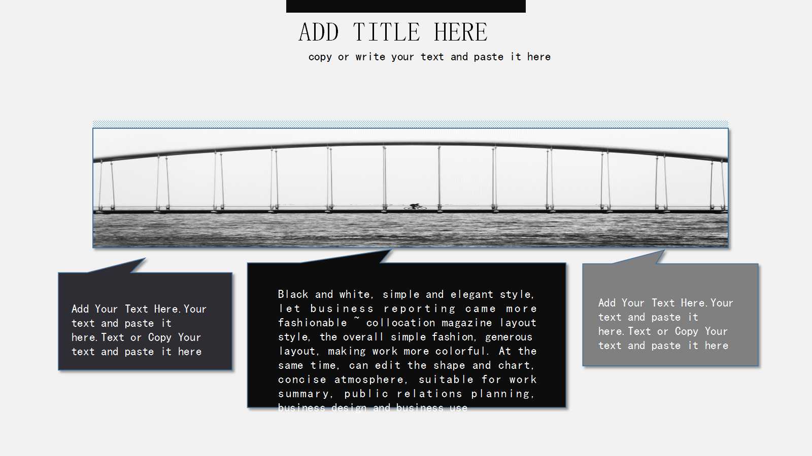 卓越的客户服务体系与技巧PPT课件