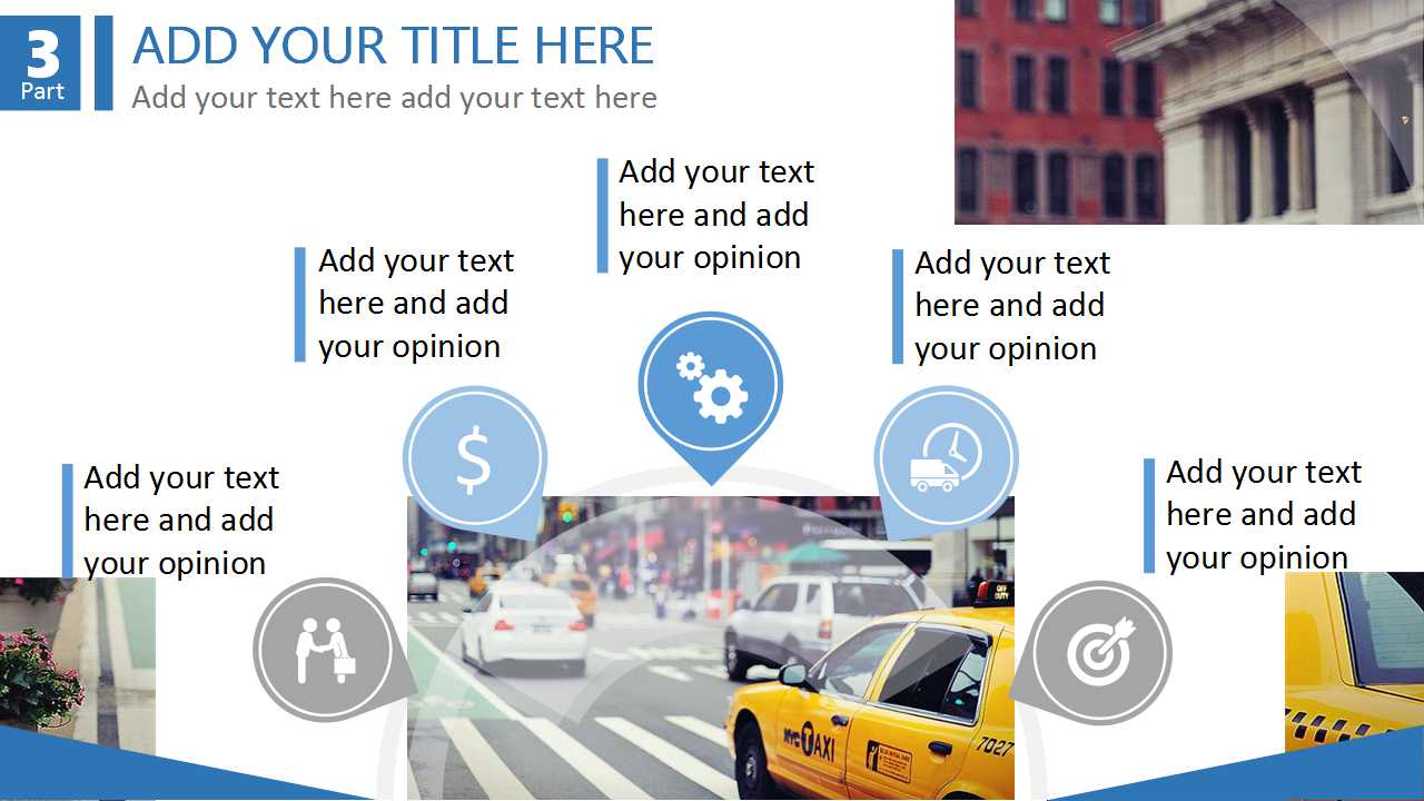 追踪企业物流PPT课件