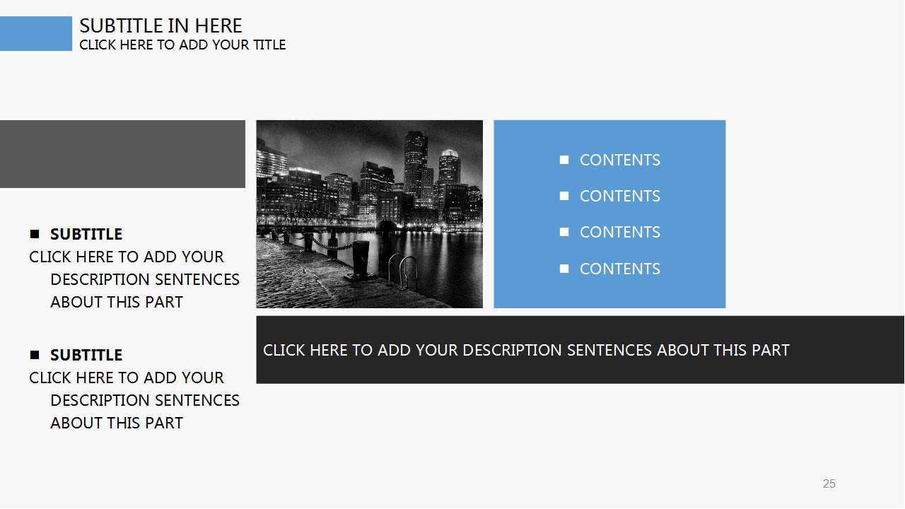 企业安全费用会计核算办法PPT课件