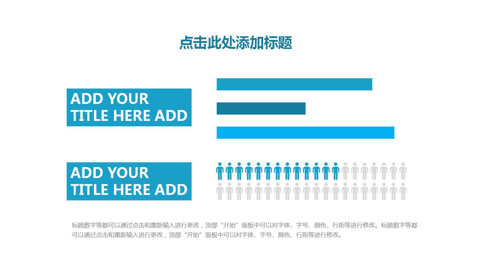 会计基础理论知识与法规——财务报表PPT课件