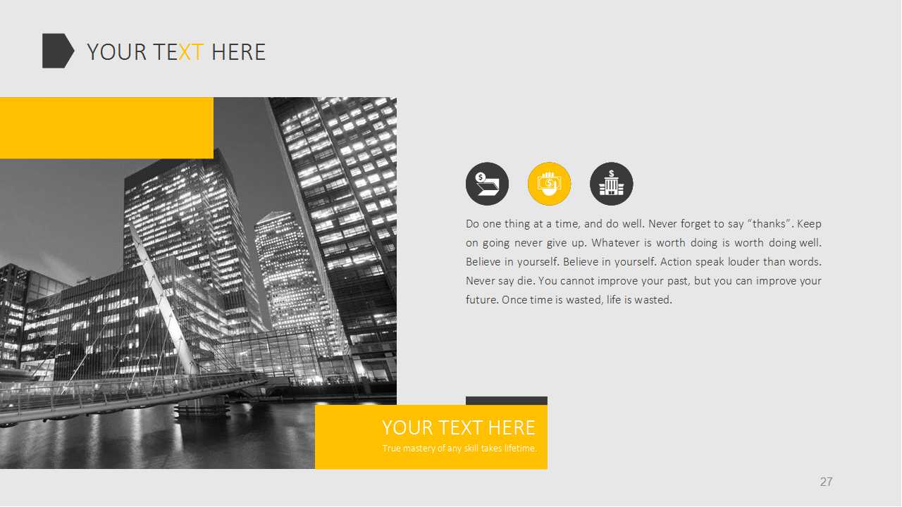 企业员工的激励PPT课件