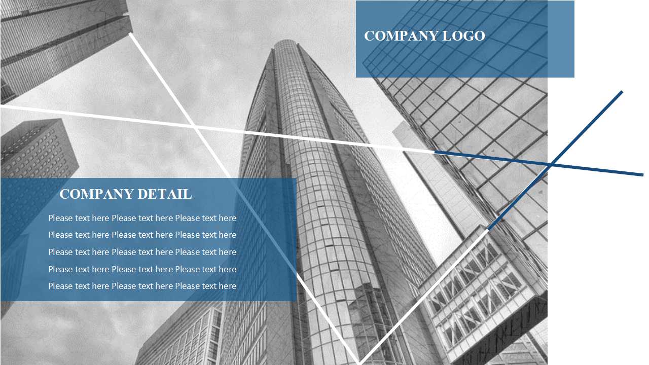 ISO/TS16949：2012系列教材：质量管理学PPT课件