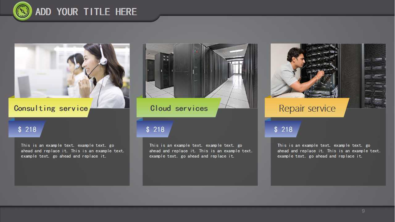 EIP企业门户管理系统PPT课件