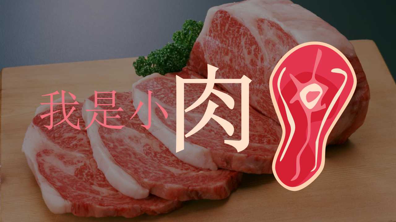 绿色端午节PPT模板