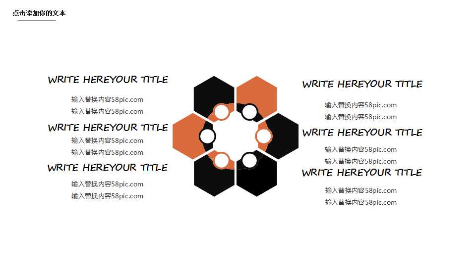 Monte Carlo软件培训PPT课件