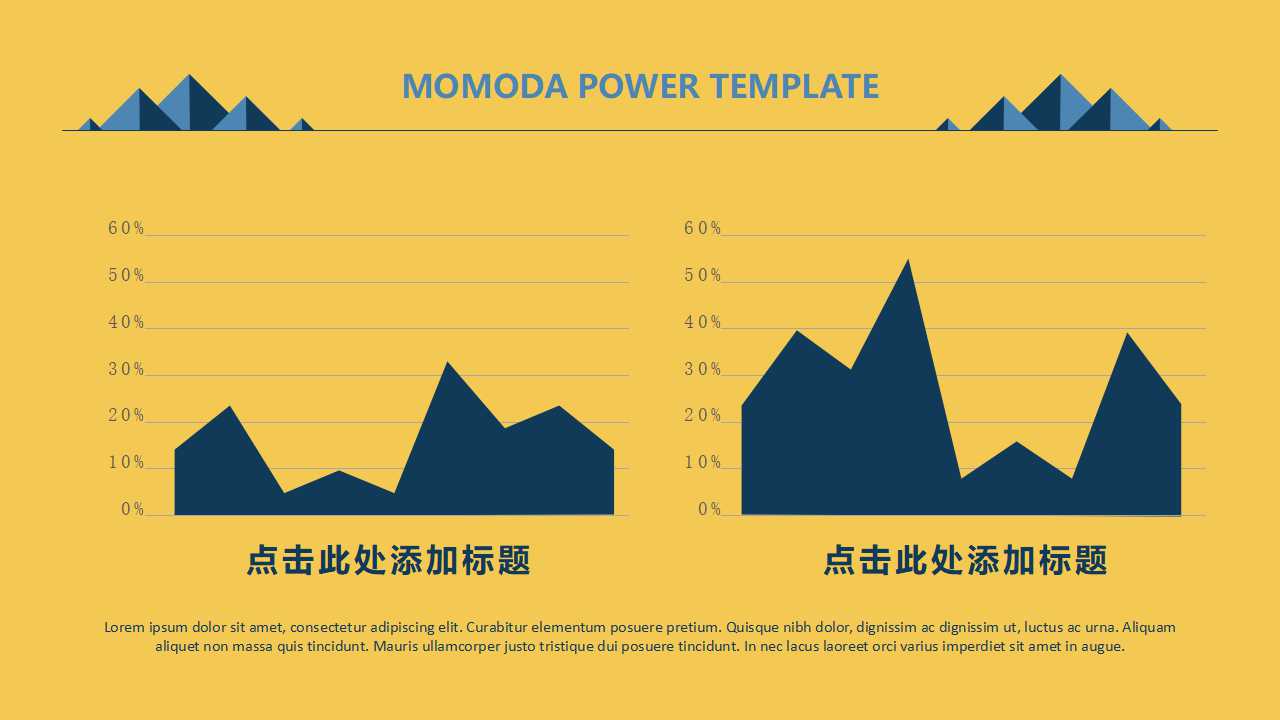 会计总帐及汇总报告循环PPT课件