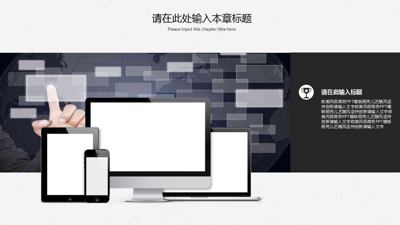 盛高培训之六_薪酬体系设计技术（之三）资料PPT课件