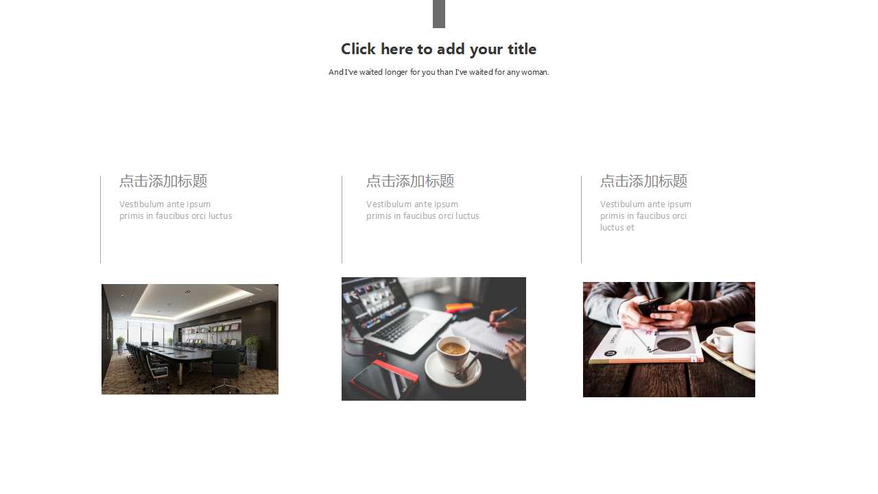 K/3系统财务培训——应收款系统PPT课件