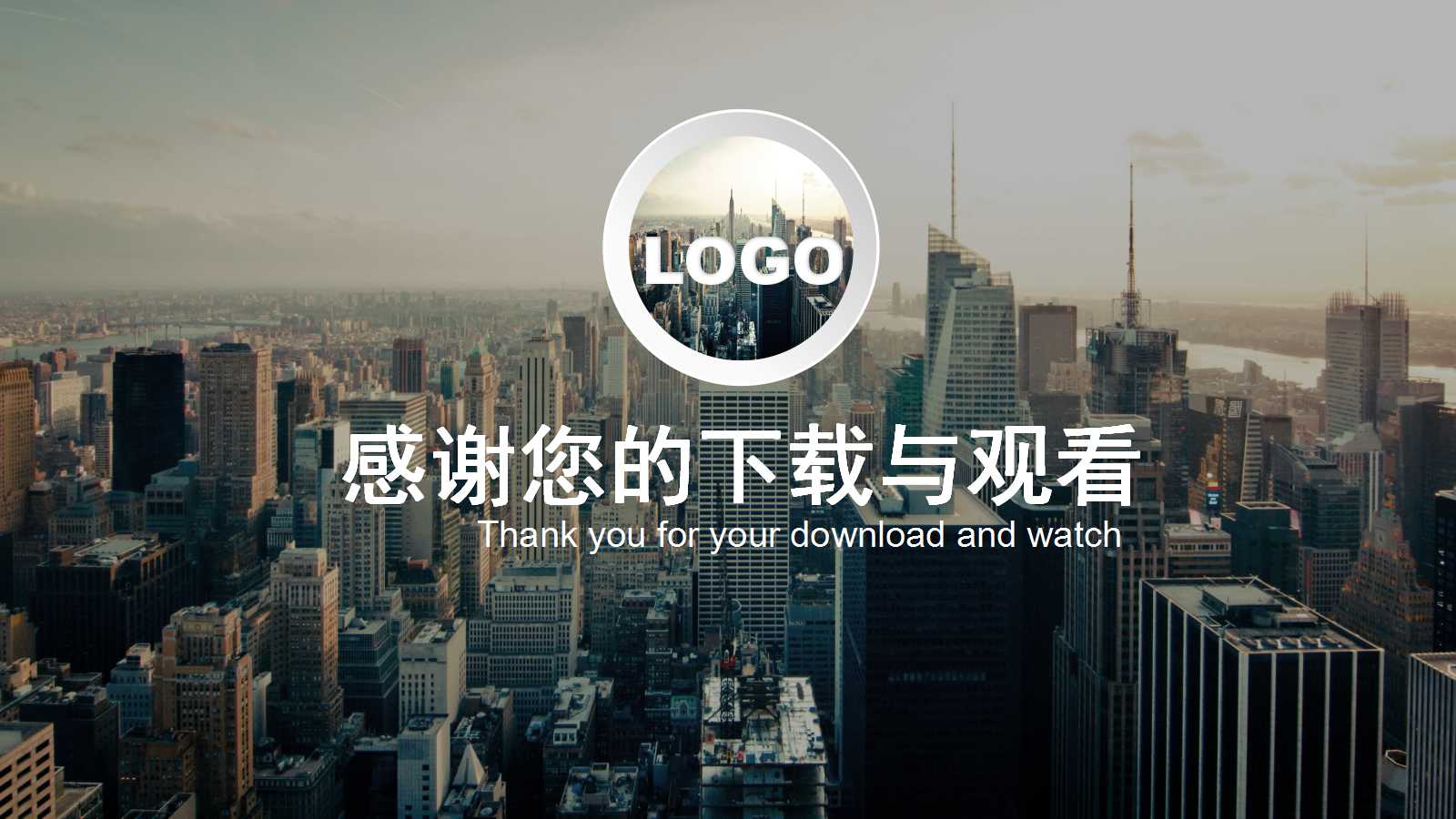 投资学报告PPT课件