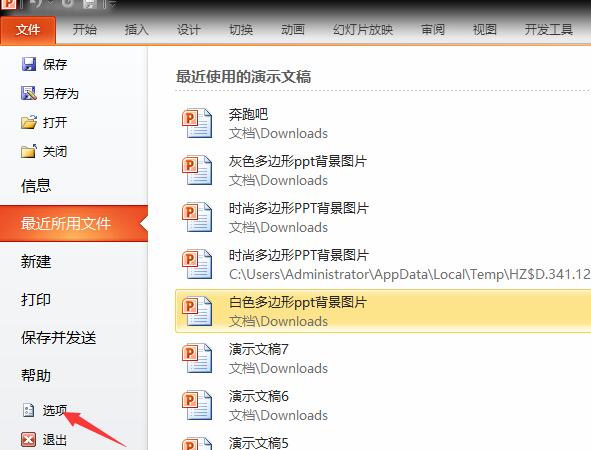 1521601558606743.jpg QQ截图20180321110351.jpg