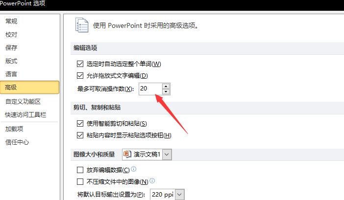 1521601567817133.jpg QQ截图20180321110427.jpg