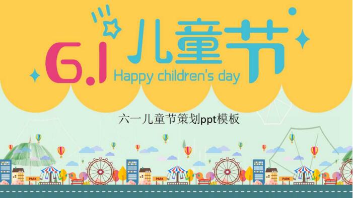 QQ截图20180321112454.jpg