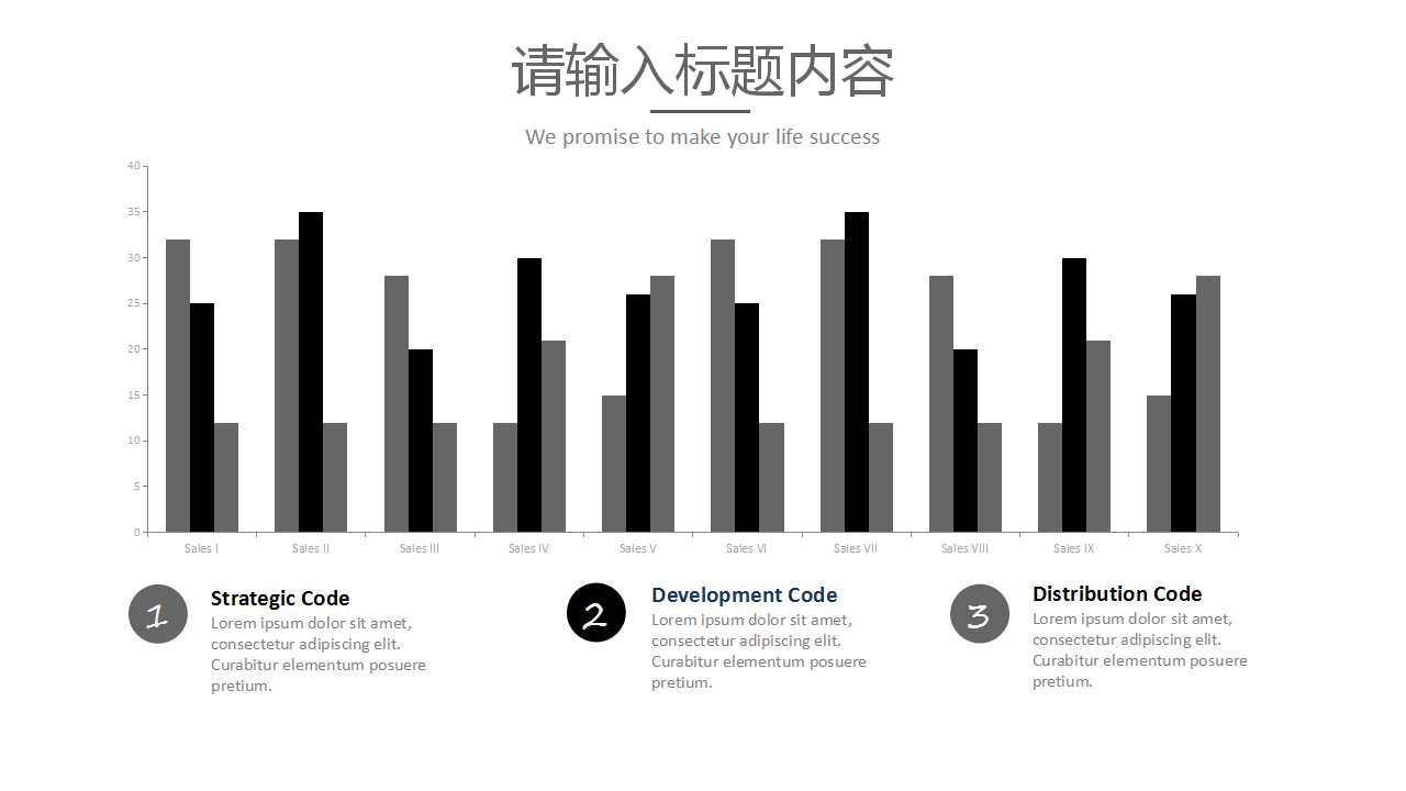 XX公司QC七大手法培训资料PPT课件