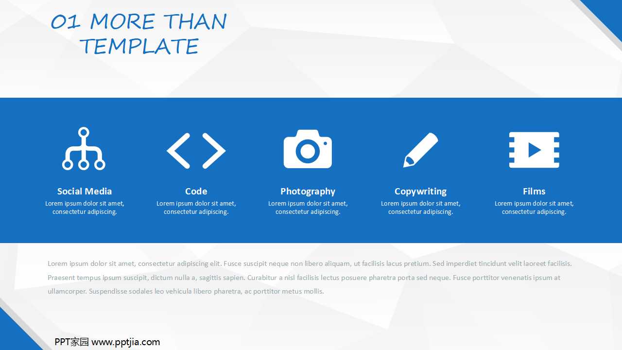 纳税会计概述PPT课件一