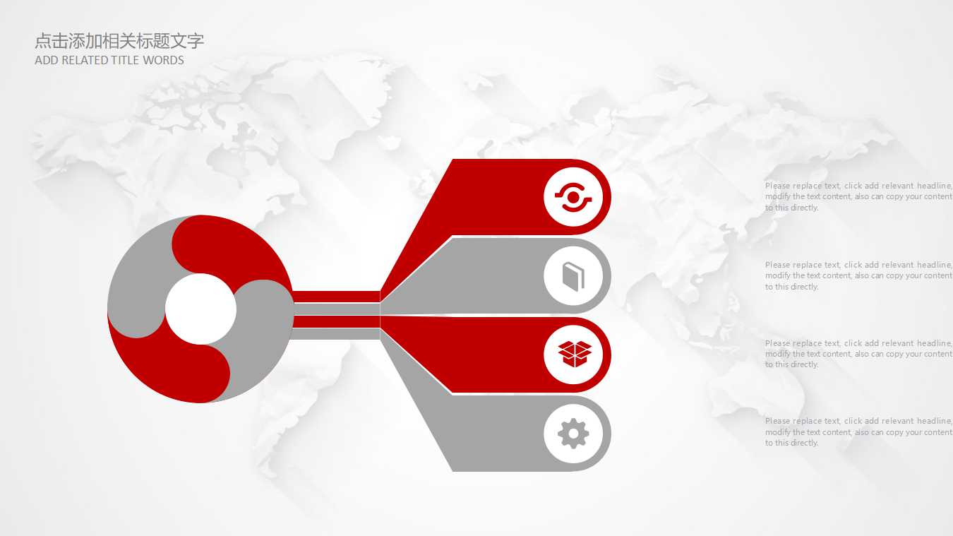 货币资金业务会计制度的设计PPT课件