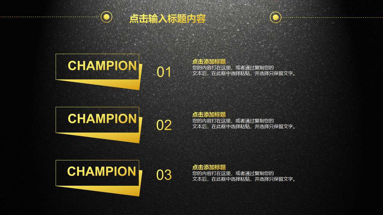 ISO14001环境管理体系标准介绍PPT课件一