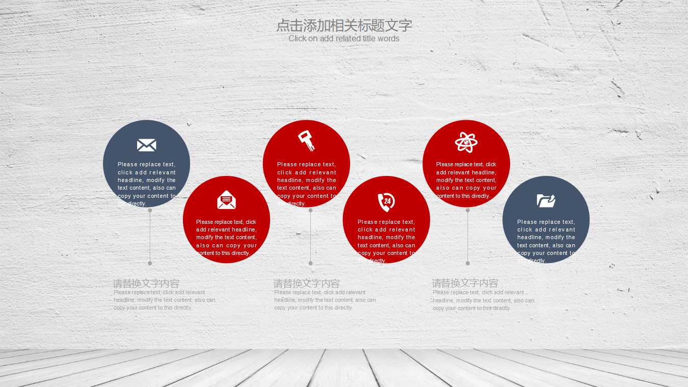 会计电算化理论题PPT课件