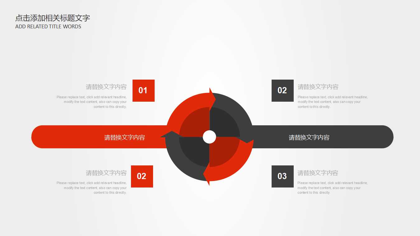 会计电算化基础知识PPT课件