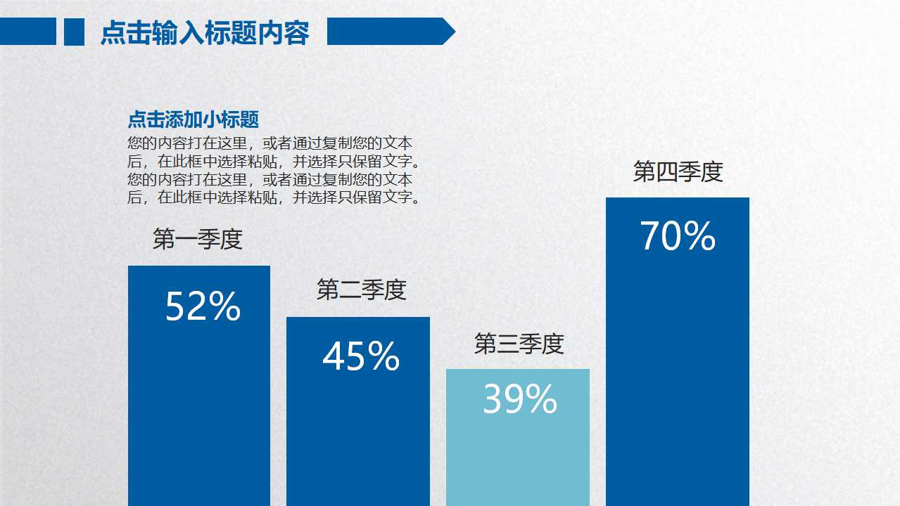 三峡工程管理系统(TGPMS)简介PPT课件