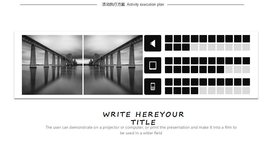 XX公司质量管理七种工具培训PPT课件