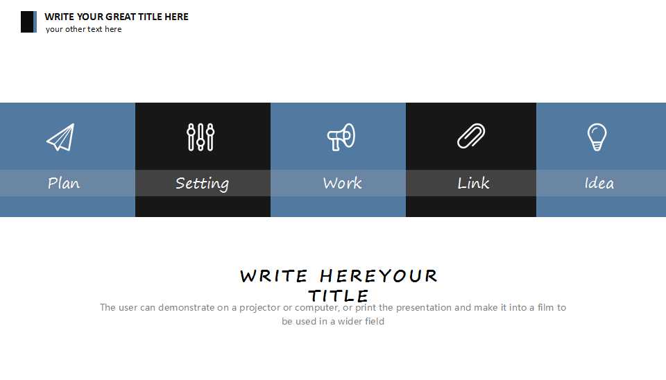 PPT模板（现代农业背景）