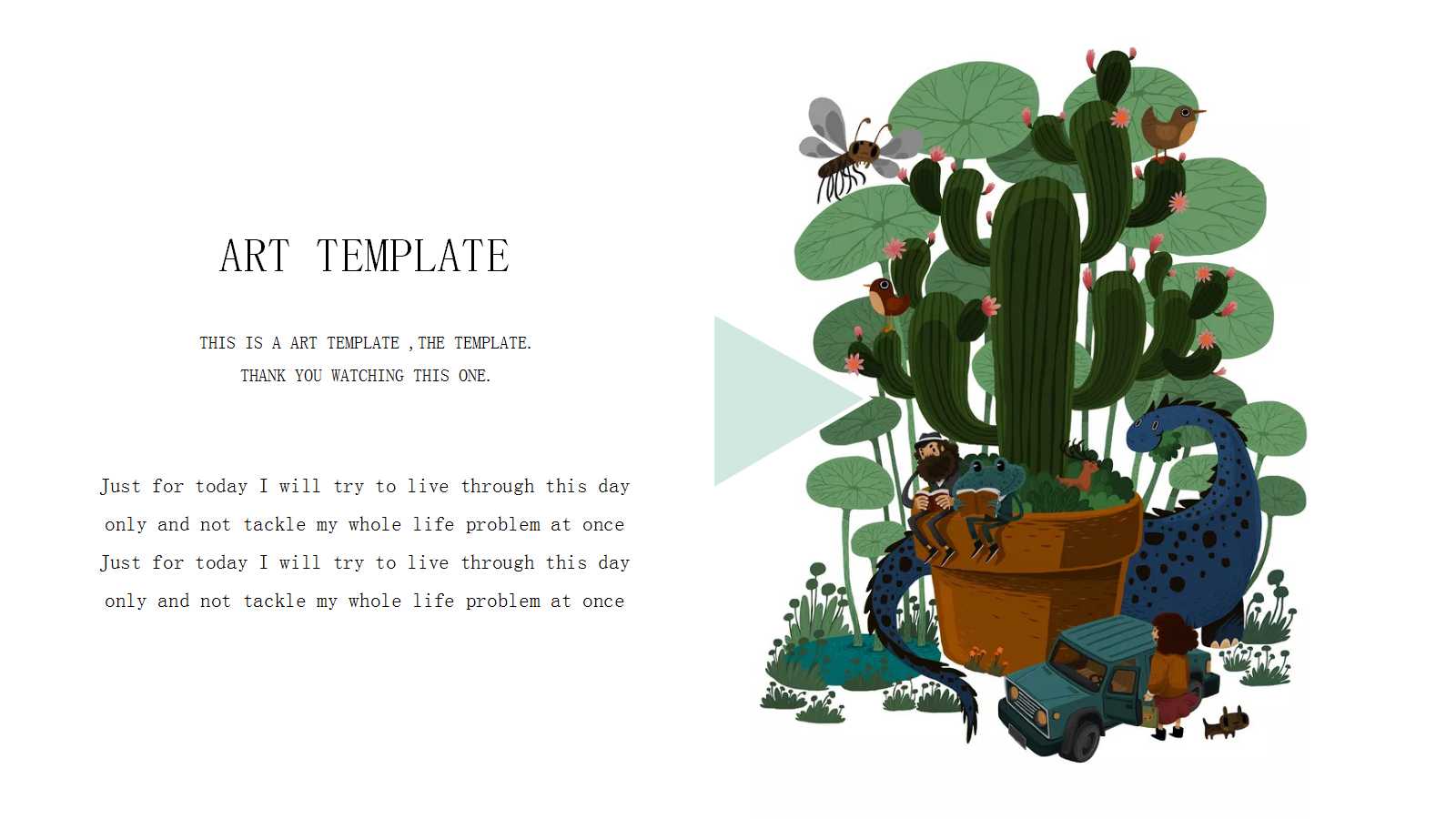 小学语文教师说课课件ppt模板