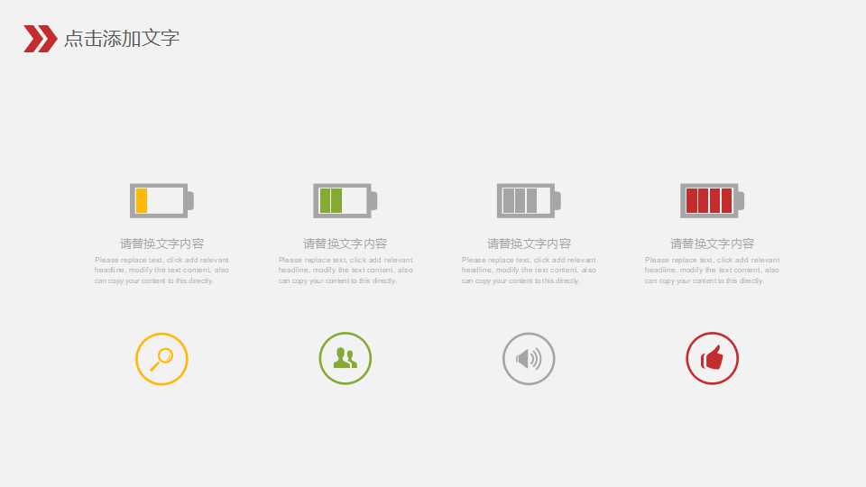 年度会计报表审计中的若干会计、审计和税收问题PPT课件一