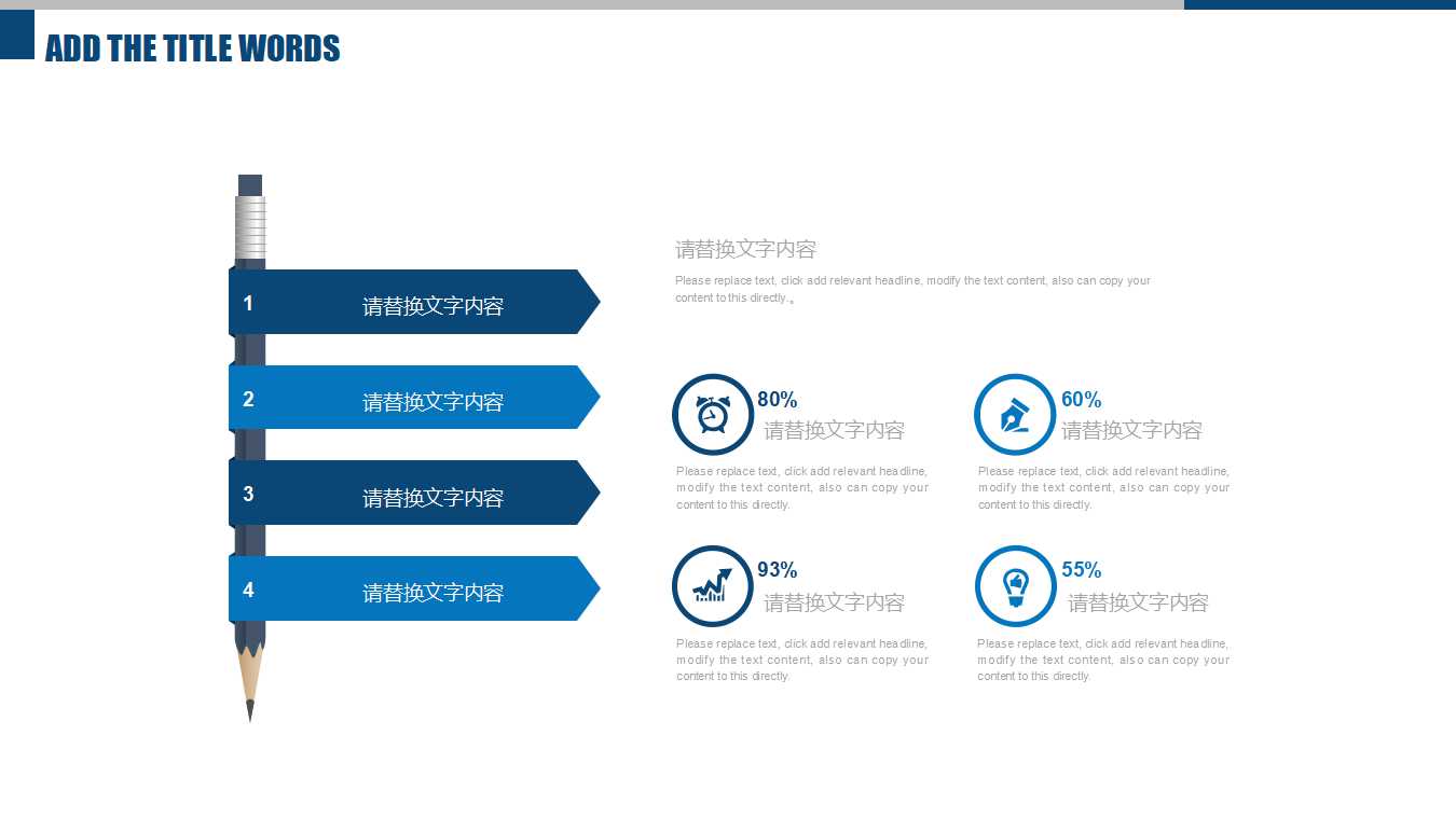 会计师在资本市场融资中的作用PPT课件