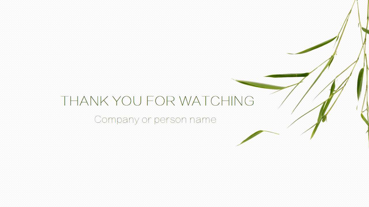 某投资集团有限公司战略报告PPT课件