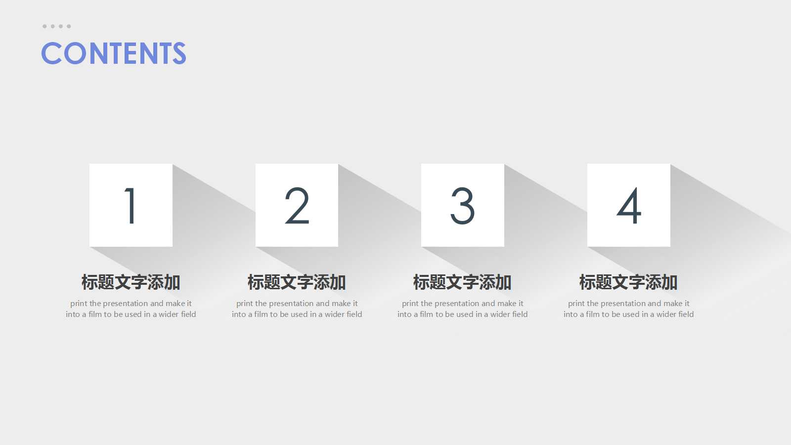 涉外会计PPT课件