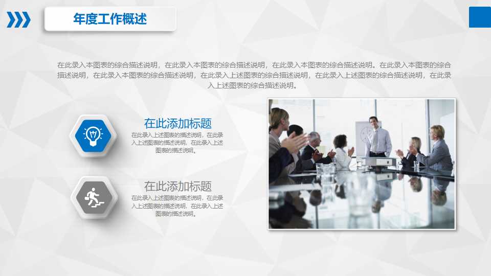 财务管理流动资产投资管理PPT课件