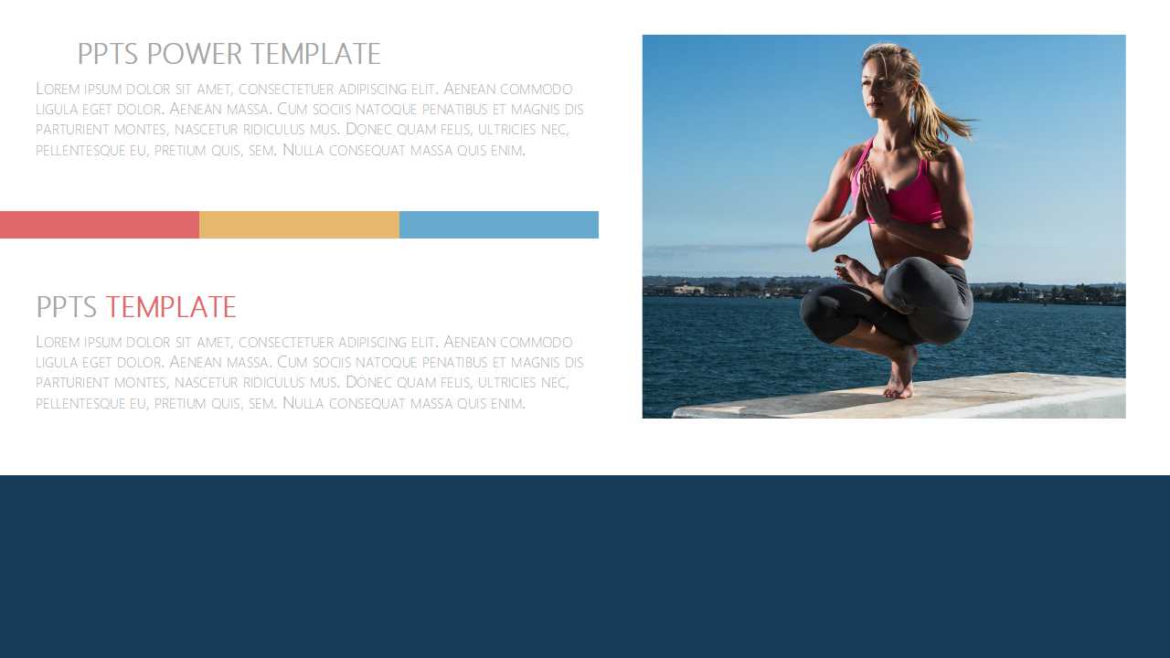 物流采购管理PPT课件