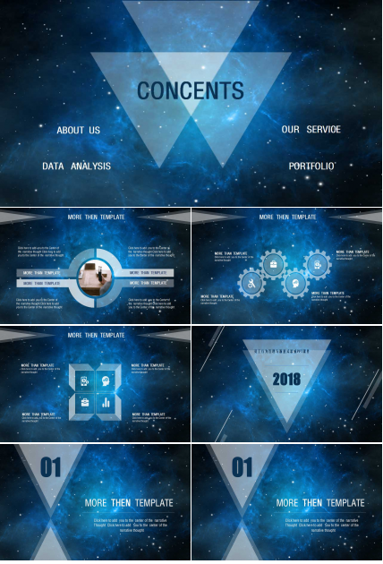 员工行为管理与渐进式惩戒PPT课件