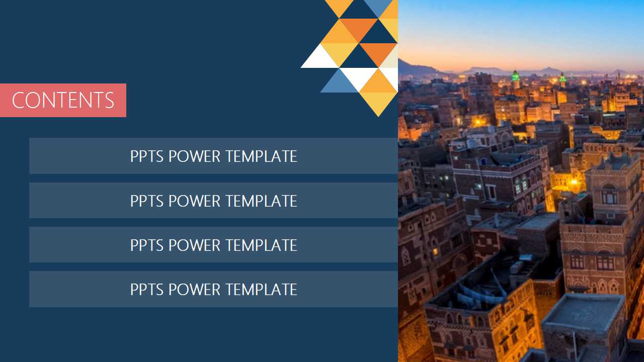 物流采购管理PPT课件