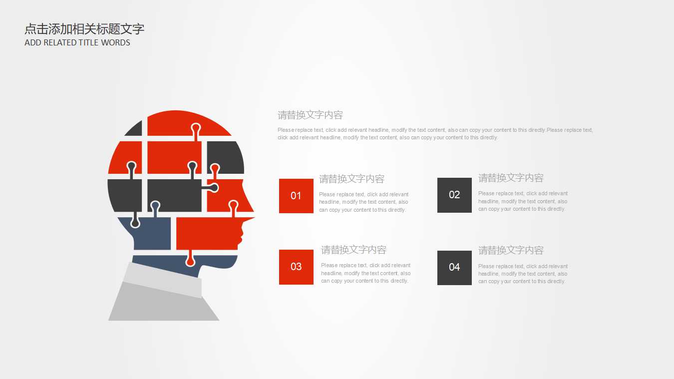 会计电算化基础知识PPT课件