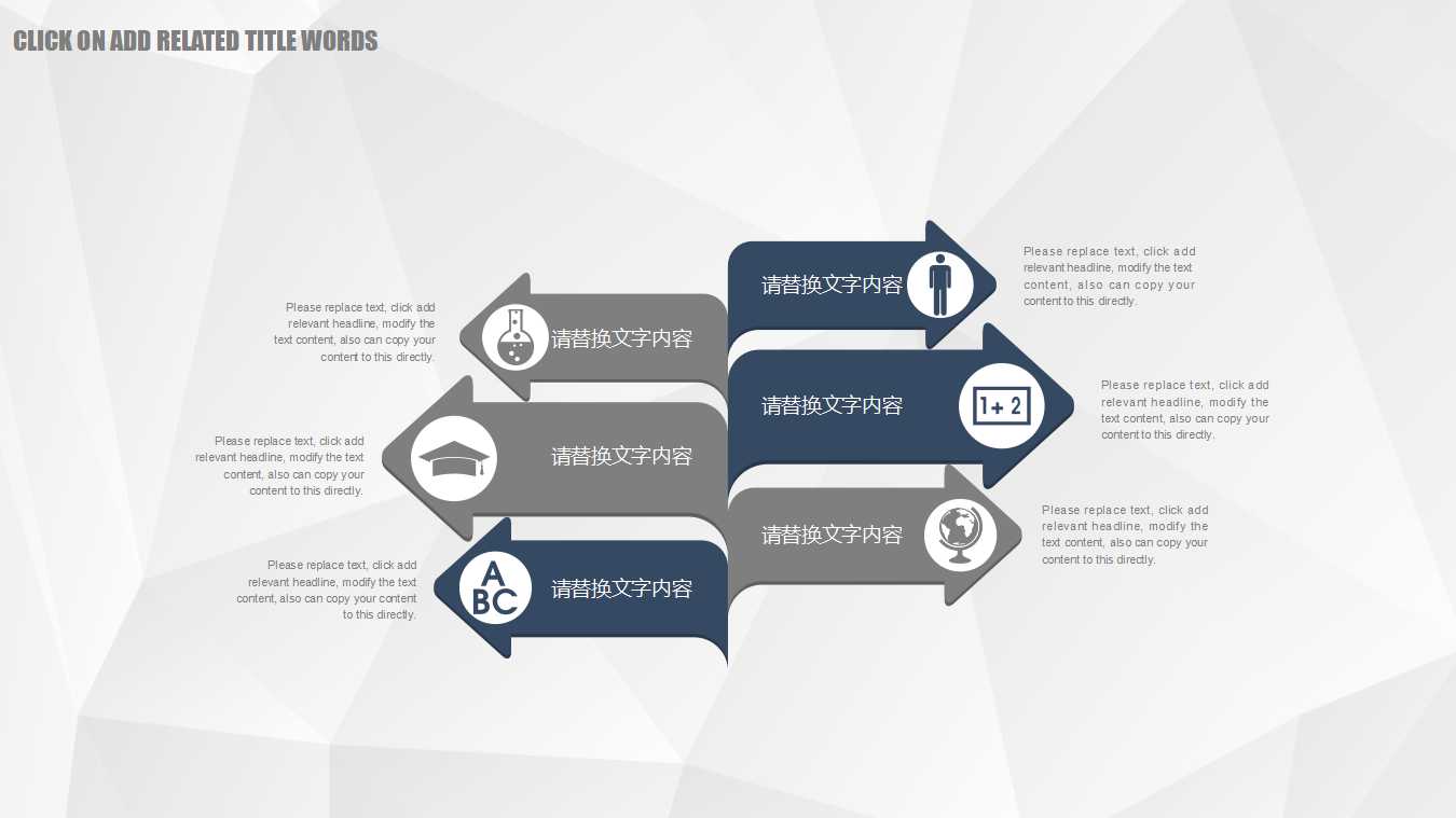 会计账簿PPT课件