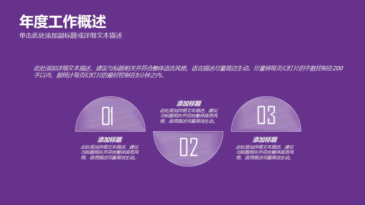 瓦斯储存分装输送安全管理PPT课件