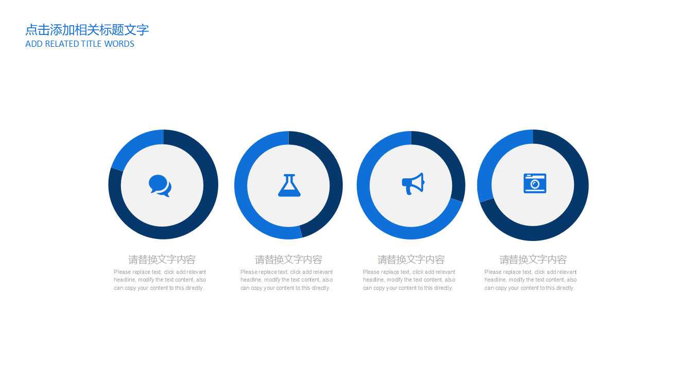 财务票据报销规定及流程PPT课件