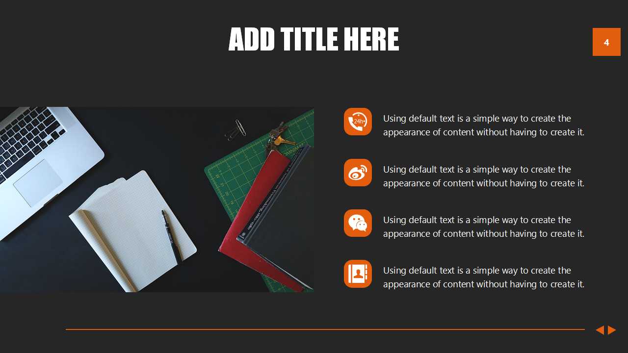 管理精言PPT课件