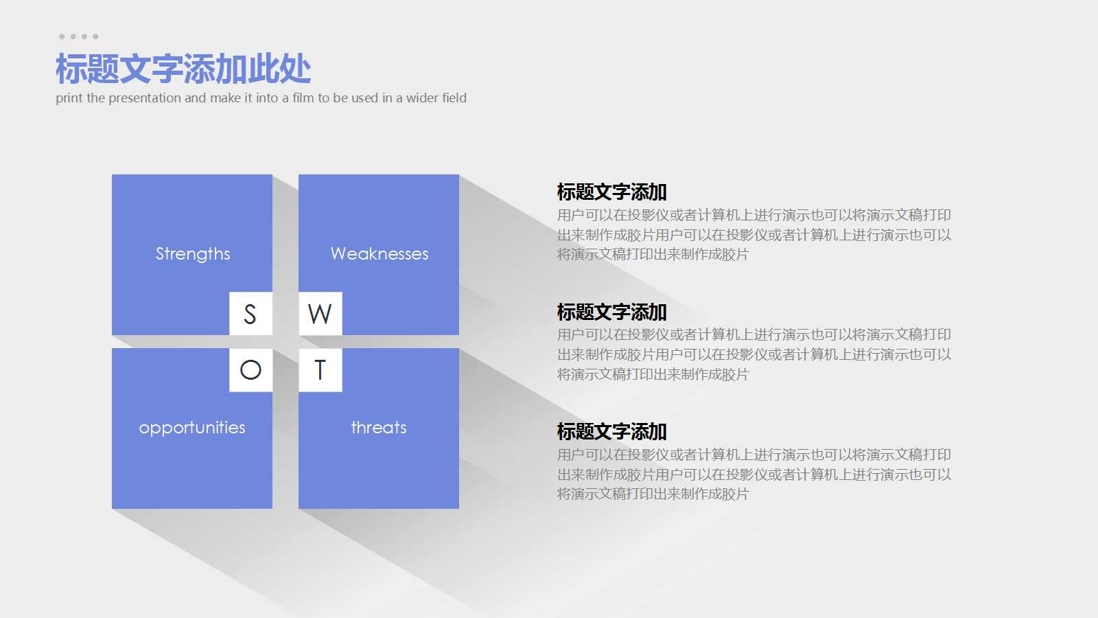 涉外会计PPT课件