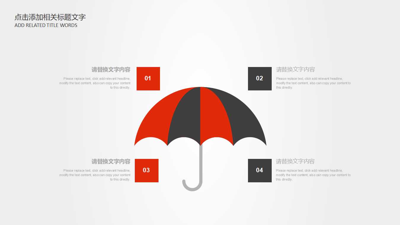 会计电算化基础知识PPT课件