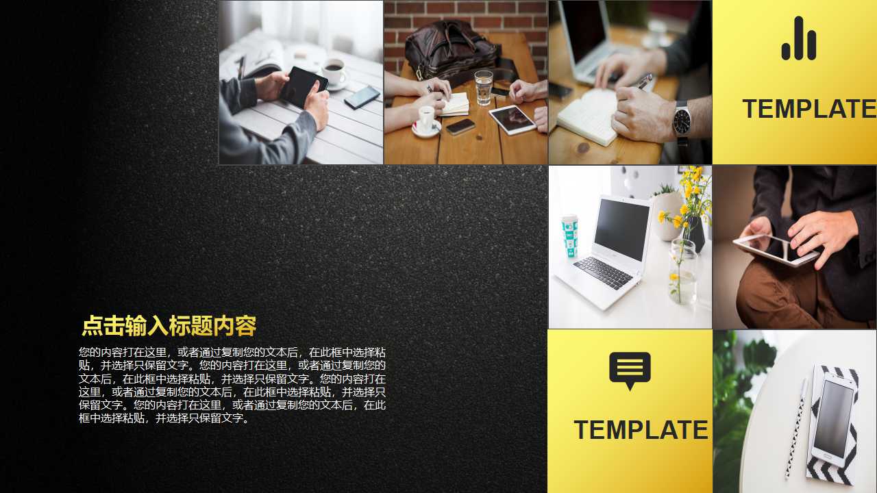 ISO14001环境管理体系标准介绍PPT课件一