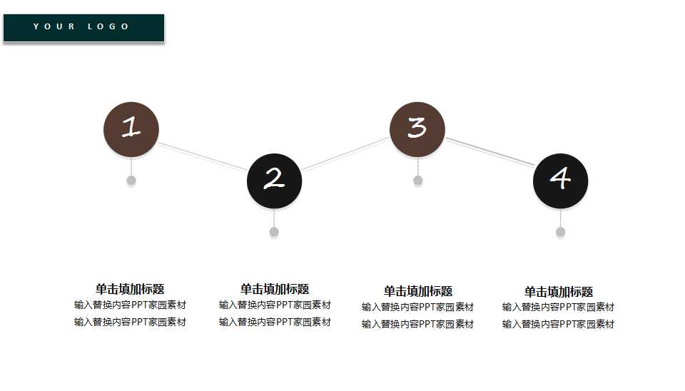 海鸥背景PPT模板打包下载