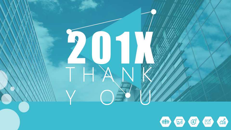 中房集团·江北董家溪项目市场调查报告PPT课件