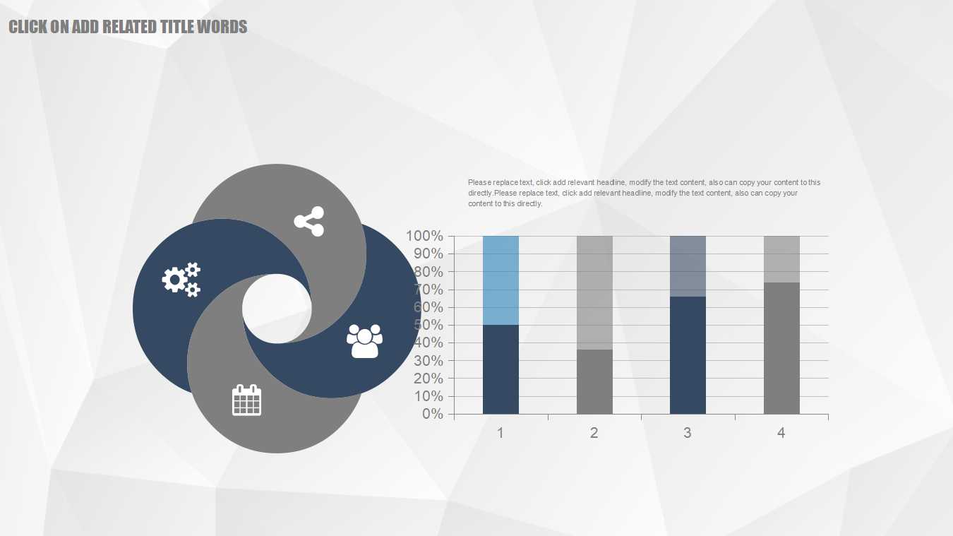会计账簿PPT课件
