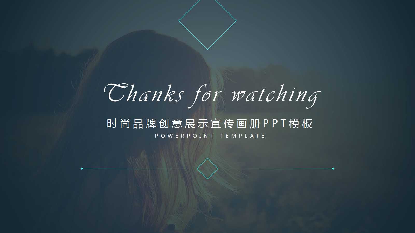 性感美女相册PPT模板下载