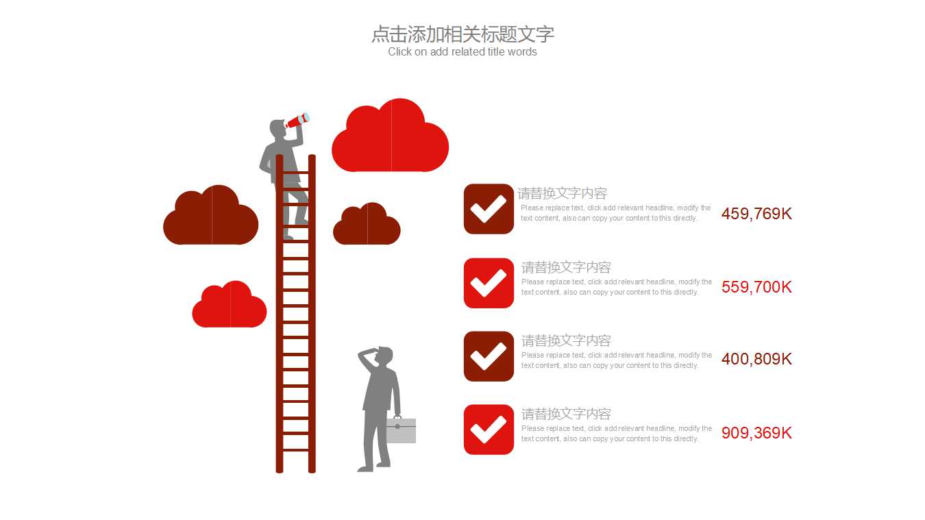 财务会计的基本理论PPT课件