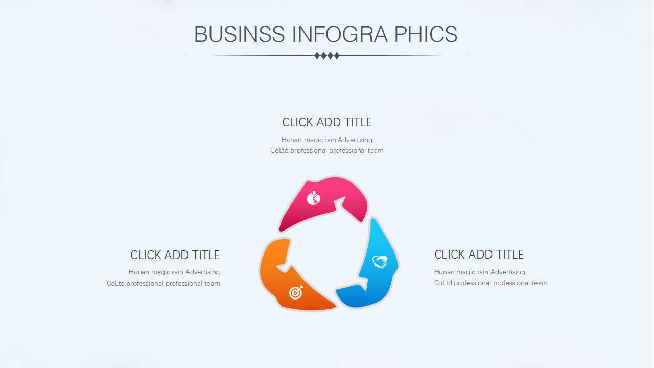 浅蓝色风格图案PPT模板