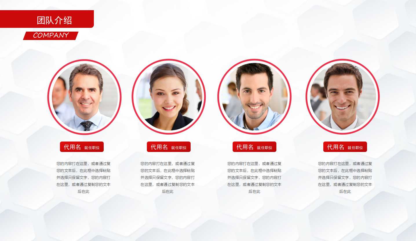 经营与管理与利润与成本PPT课件